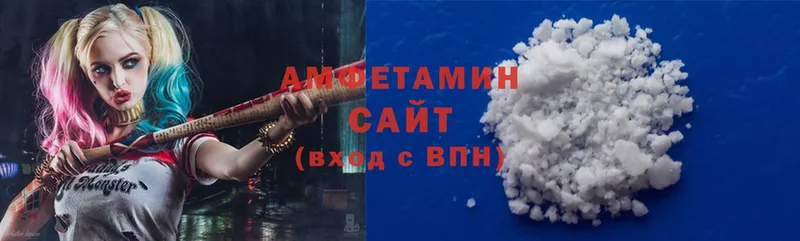 цена наркотик  мориарти какой сайт  Amphetamine 98%  Бакал  kraken ONION 