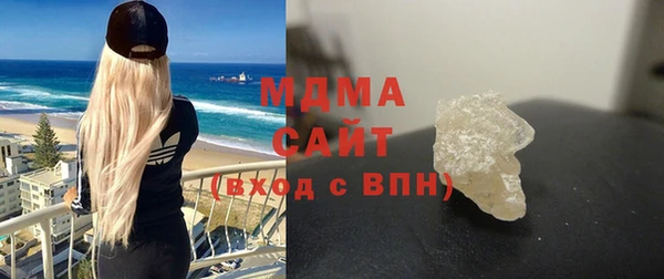 стаф Дмитриев